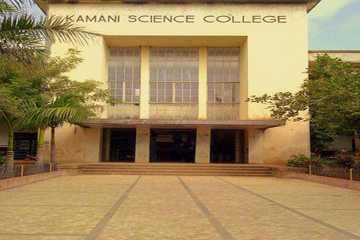 https://cache.careers360.mobi/media/colleges/social-media/media-gallery/10911/2021/1/28/Campus View of Kamani Science College And Prataprai Arts College Amreli_Campus-View_1.png